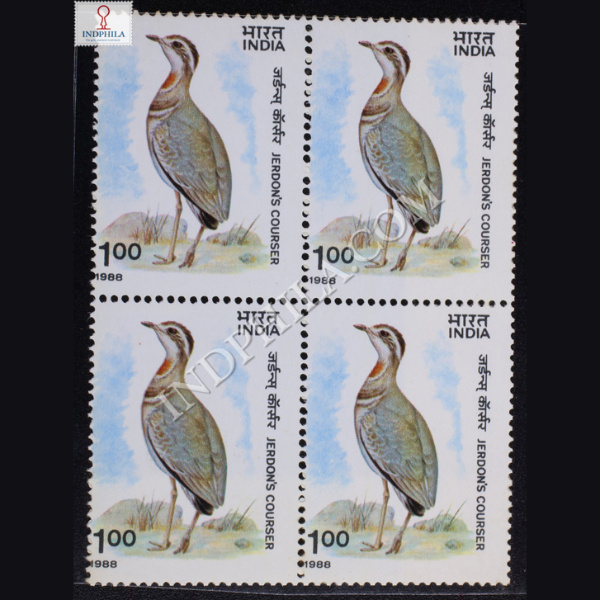 JERDONS COURSER BLOCK OF 4 INDIA COMMEMORATIVE STAMP