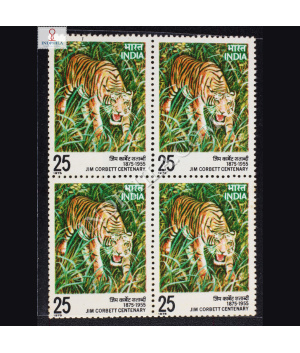 JIM CORBETT CENTENARY 1875 1955 BLOCK OF 4 INDIA COMMEMORATIVE STAMP