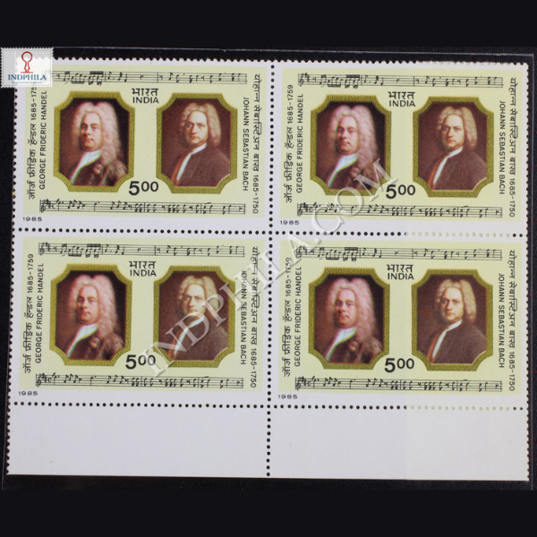 JOHANN SEBASTIAN BACH & GEORGE FRIDERIC HANDEL BLOCK OF 4 INDIA COMMEMORATIVE STAMP