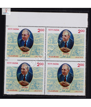 JRD TATA BLOCK OF 4 INDIA COMMEMORATIVE STAMP