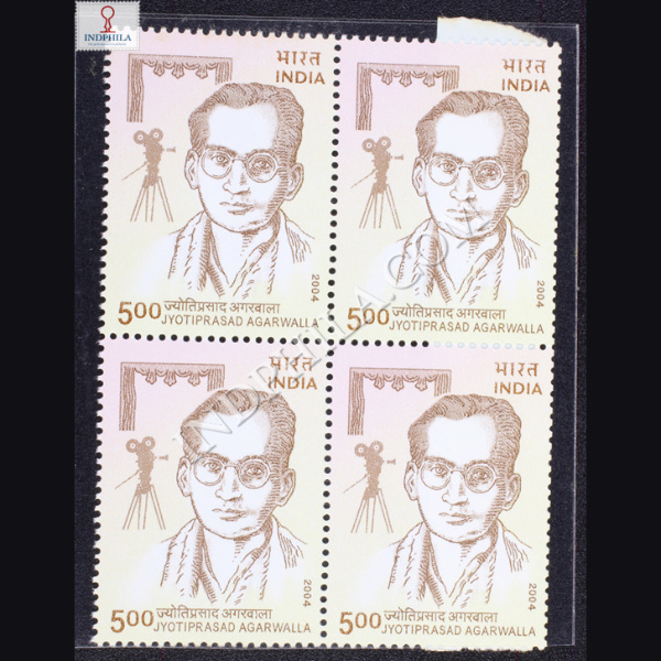 JYOTI PRASAD AGARWALLA BLOCK OF 4 INDIA COMMEMORATIVE STAMP