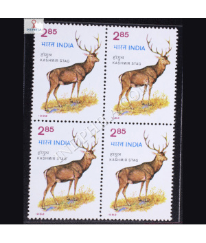 KASHMIR STAG BLOCK OF 4 INDIA COMMEMORATIVE STAMP