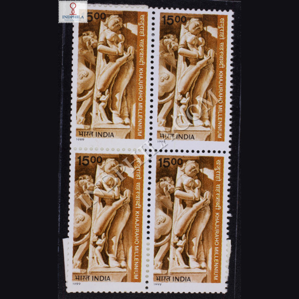 KHAJURAHO MILLENNIUM BLOCK OF 4 INDIA COMMEMORATIVE STAMP