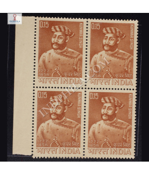 KUNWAR SINGH 1777 1858 BLOCK OF 4 INDIA COMMEMORATIVE STAMP