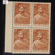 KUNWAR SINGH 1777 1858 BLOCK OF 4 INDIA COMMEMORATIVE STAMP