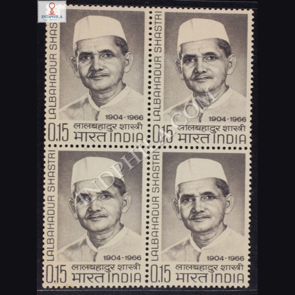 LAL BAHADUR SHASTRI 1904 1966 BLOCK OF 4 INDIA COMMEMORATIVE STAMP