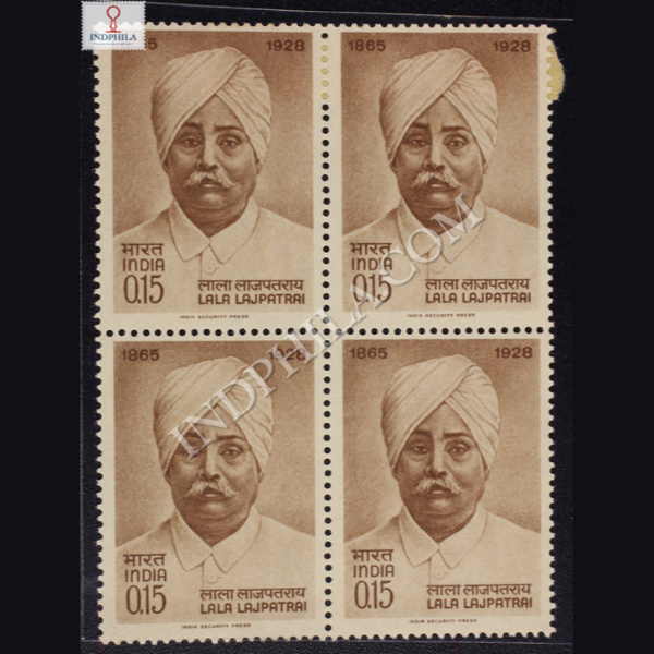 LALA LAJPAT RAI BLOCK OF 4 INDIA COMMEMORATIVE STAMP