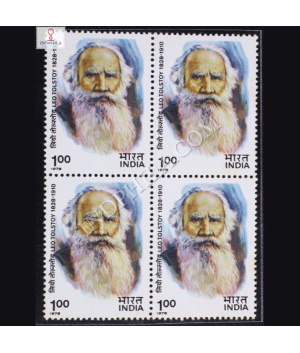 LEO TOLSTOY 1828 1910 BLOCK OF 4 INDIA COMMEMORATIVE STAMP