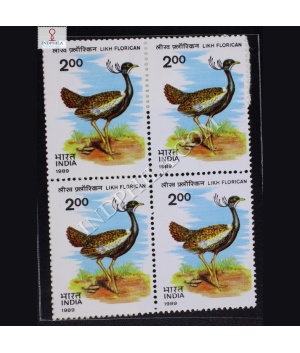 LIKH FLORICAN BLOCK OF 4 INDIA COMMEMORATIVE STAMP