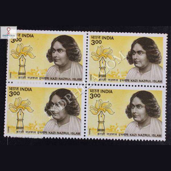 LINGUISTIC HARMONY OF INDIA KAZI NAZRUL ISLAM BLOCK OF 4 INDIA COMMEMORATIVE STAMP