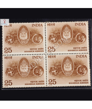 MAHARAJA AGRASEN BLOCK OF 4 INDIA COMMEMORATIVE STAMP