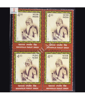 MAHARAJA RANJIT SINGH BLOCK OF 4 INDIA COMMEMORATIVE STAMP