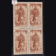 MAHARANA PRATAP 1540 1597 BLOCK OF 4 INDIA COMMEMORATIVE STAMP