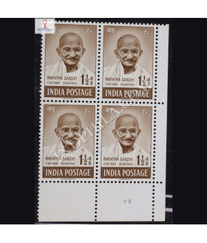 MAHATMA GANDHI 2 OCT 1869 30 JAN 1948 S1 BLOCK OF 4 INDIA COMMEMORATIVE STAMP