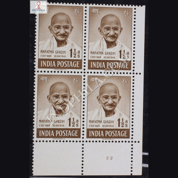 MAHATMA GANDHI 2 OCT 1869 30 JAN 1948 S1 BLOCK OF 4 INDIA COMMEMORATIVE STAMP