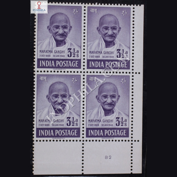 MAHATMA GANDHI 2 OCT 1869 30 JAN 1948 S2 BLOCK OF 4 INDIA COMMEMORATIVE STAMP