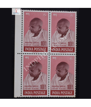 MAHATMA GANDHI 2 OCT 1869 30 JAN 1948 S4 BLOCK OF 4 INDIA COMMEMORATIVE STAMP