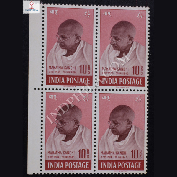 MAHATMA GANDHI 2 OCT 1869 30 JAN 1948 S4 BLOCK OF 4 INDIA COMMEMORATIVE STAMP