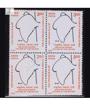 MAHATMA GANDHI FATHER OF THE NATION 50 YEARS OF THE REPUBLIC OF INDIA BLOCK OF 4 INDIA COMMEMORATIVE STAMP