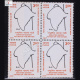 MAHATMA GANDHI FATHER OF THE NATION 50 YEARS OF THE REPUBLIC OF INDIA BLOCK OF 4 INDIA COMMEMORATIVE STAMP