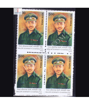 MAJOR SOMNATH SHARMA PVC BLOCK OF 4 INDIA COMMEMORATIVE STAMP