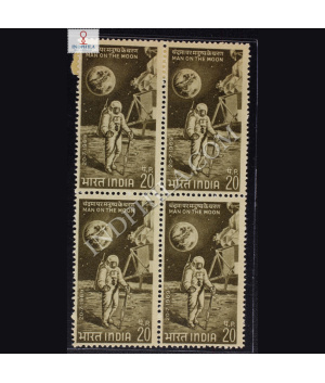 MAN ON THE MOON 20 7 1969 BLOCK OF 4 INDIA COMMEMORATIVE STAMP