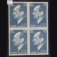 MARCONI 1874 1937 BLOCK OF 4 INDIA COMMEMORATIVE STAMP