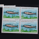 MARINE MAMMALS RIVER DOLPHIN BLOCK OF 4 INDIA COMMEMORATIVE STAMP