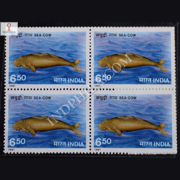 MARINE MAMMALS SEA COW BLOCK OF 4 INDIA COMMEMORATIVE STAMP