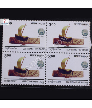 MARITIME HERITAGE S1 BLOCK OF 4 INDIA COMMEMORATIVE STAMP