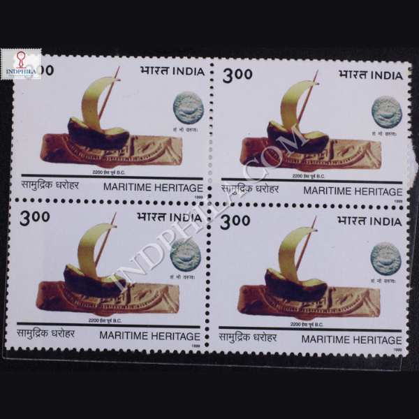 MARITIME HERITAGE S1 BLOCK OF 4 INDIA COMMEMORATIVE STAMP