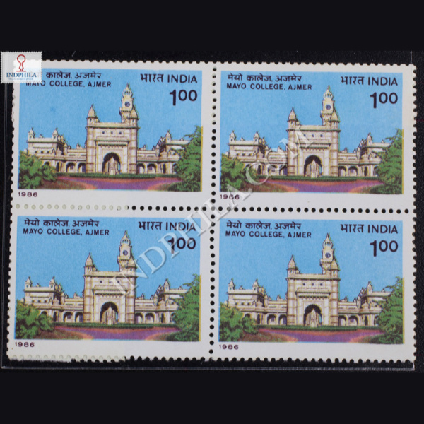 MAYO COLLEGE AJMER BLOCK OF 4 INDIA COMMEMORATIVE STAMP