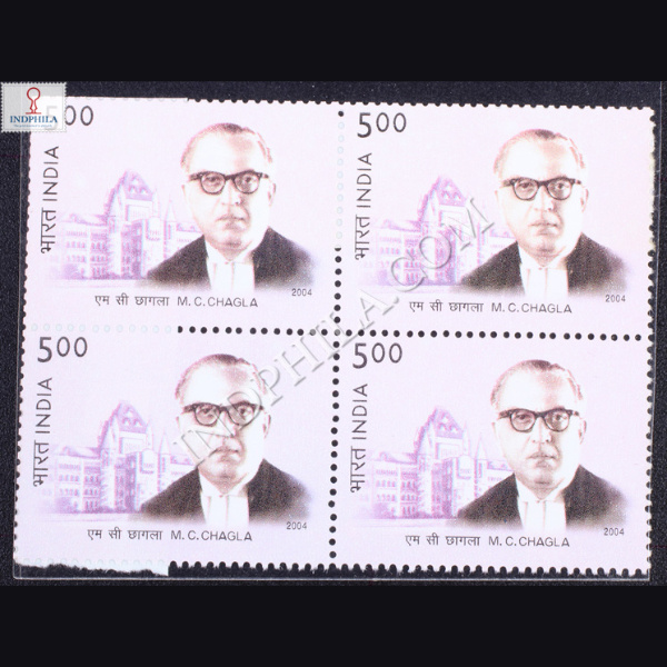 MC CHAGLA BLOCK OF 4 INDIA COMMEMORATIVE STAMP