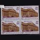 MEDICAL COLLEGE CALCUTTA BLOCK OF 4 INDIA COMMEMORATIVE STAMP