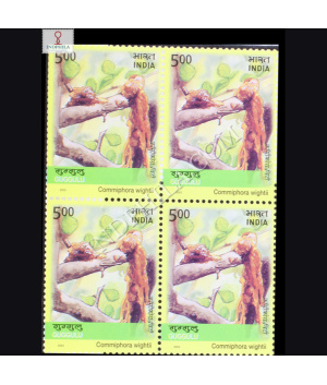 MEDICINAL PLANTS OF INDIA GUGGULU BLOCK OF 4 INDIA COMMEMORATIVE STAMP