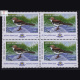 MIGRATORY BIRDS INDEPEX ASIANA 2000 FOREST WAGTAIL BLOCK OF 4 INDIA COMMEMORATIVE STAMP