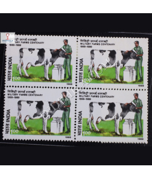 MILITARY FARMS CENTENARY BLOCK OF 4 INDIA COMMEMORATIVE STAMP