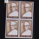 MORARJI DESAI 1997 BLOCK OF 4 INDIA COMMEMORATIVE STAMP