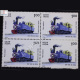 MOUNTAIN LOCOMOTIVES NERAL MATHERAN BLOCK OF 4 INDIA COMMEMORATIVE STAMP