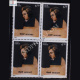 MOZART BLOCK OF 4 INDIA COMMEMORATIVE STAMP