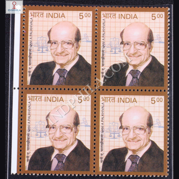 NANI A PALKHIVALA BLOCK OF 4 INDIA COMMEMORATIVE STAMP