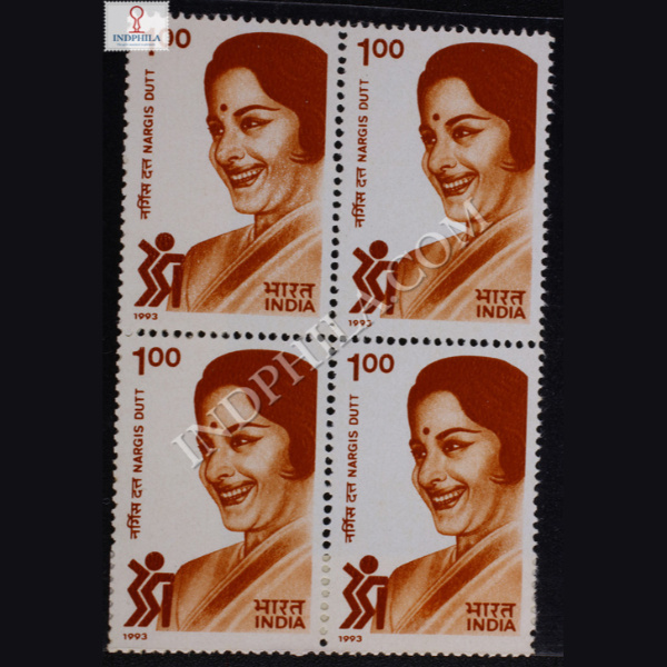 NARGIS DUTT BLOCK OF 4 INDIA COMMEMORATIVE STAMP