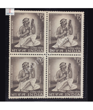 NARSINHA MEHTA 15TH CENTURY BLOCK OF 4 INDIA COMMEMORATIVE STAMP
