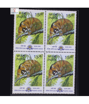 NATURAL HERITAGE OF MANIPUR & TRIPURA INDEPEX ASIANA 2000 SLOW LORIS BLOCK OF 4 INDIA COMMEMORATIVE STAMP