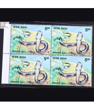 NATURE INDIA SNAKES KING COBRA BLOCK OF 4 INDIA COMMEMORATIVE STAMP