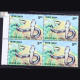 NATURE INDIA SNAKES KING COBRA BLOCK OF 4 INDIA COMMEMORATIVE STAMP