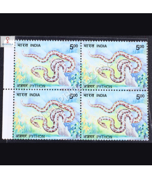 NATURE INDIA SNAKES PYTHON BLOCK OF 4 INDIA COMMEMORATIVE STAMP