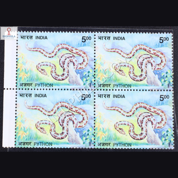 NATURE INDIA SNAKES PYTHON BLOCK OF 4 INDIA COMMEMORATIVE STAMP