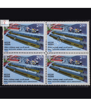 NAVAL DOCKYARD BOMBAY 250TH ANNIVERSARY BLOCK OF 4 INDIA COMMEMORATIVE STAMP