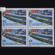 NAVAL DOCKYARD BOMBAY 250TH ANNIVERSARY BLOCK OF 4 INDIA COMMEMORATIVE STAMP